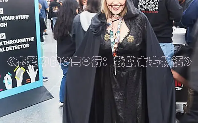 包子漫画app官网入口