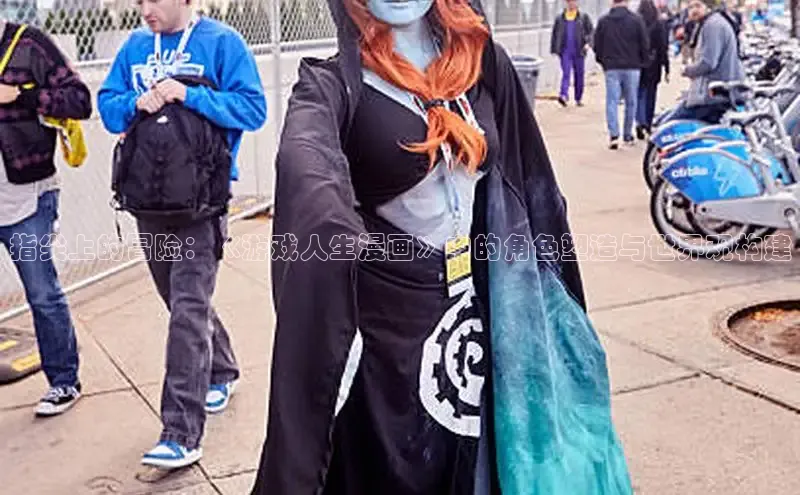 包子漫画app正版下载