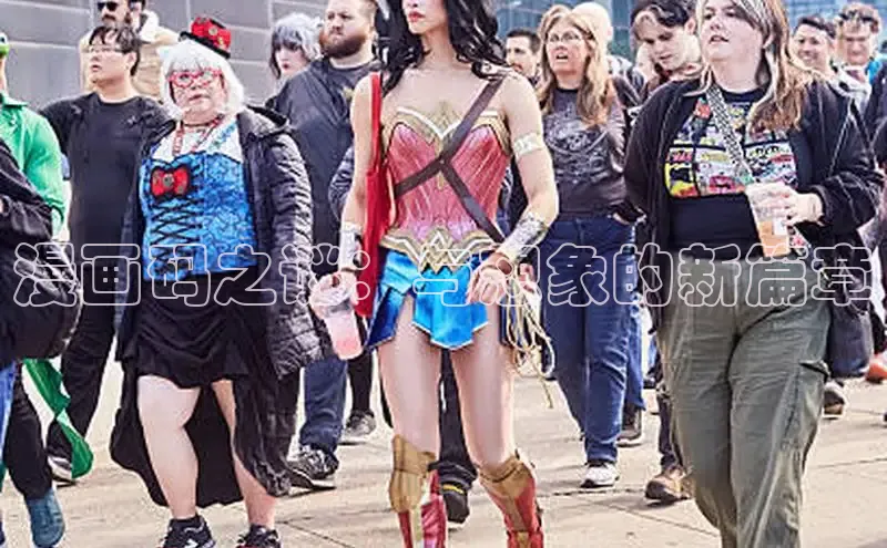 包子漫画在线下载