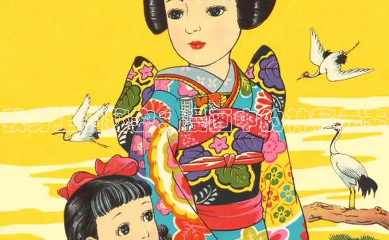 包子漫画网页版入口官网