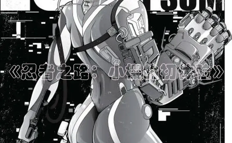 包子漫画app官网入口